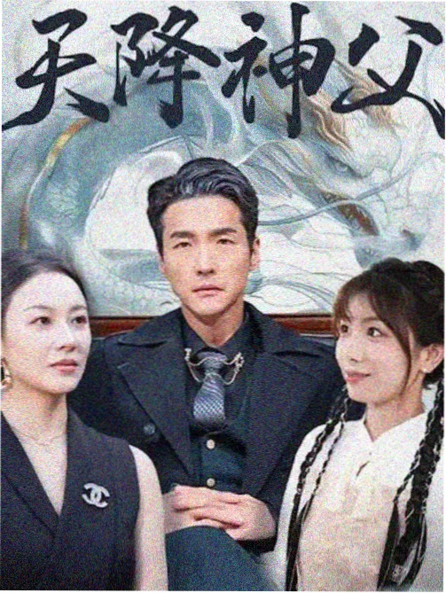 暗巷咖啡馆热播剧集免费观看封面