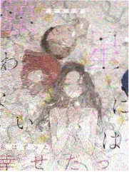 极限整理师综艺速看高清封面